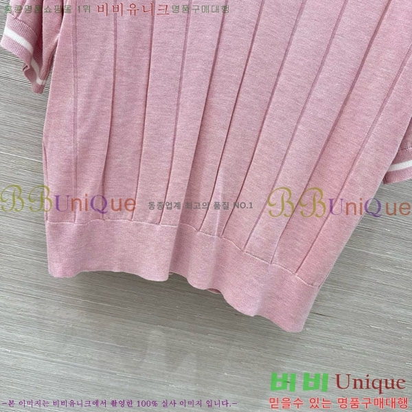 ���� ���ڷ� ��ġ�ڸ� ���� Ƽ���� BC334562-2