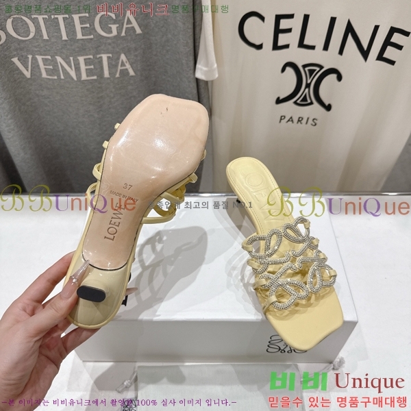 �ο��� ��Ż �ֳʱ׷� �����̵� ���� 30LW852601-8 ��4.5cm