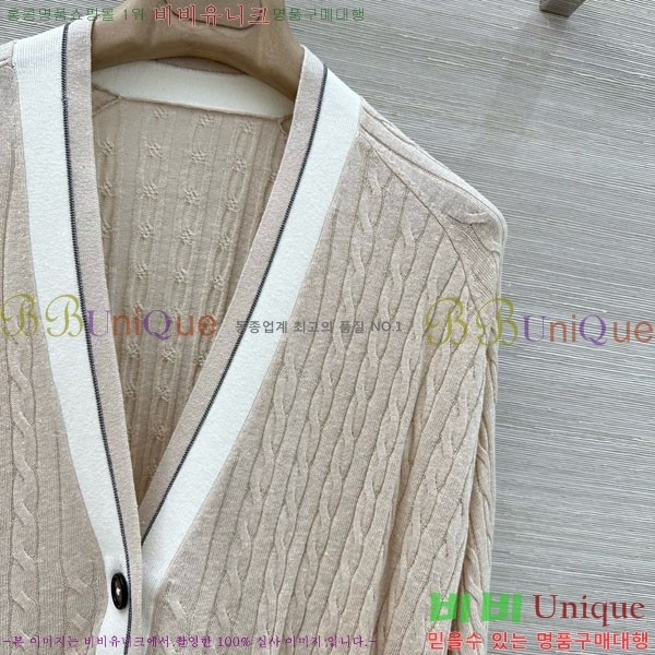 ���� ���ڷ� ��ġ�ڸ� ����� BC334562-9