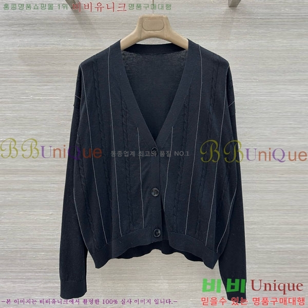 ���� ���ڷ� ��ġ�ڸ� ����� BC334562-12