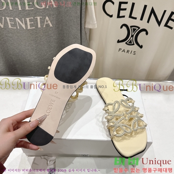 �ο��� ��Ż �ֳʱ׷� �����̵� ���� 27LW852602-5