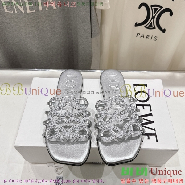 �ο��� ��Ż �ֳʱ׷� �����̵� ���� 27LW852602-7