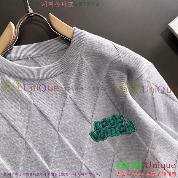 ���� ���̺��� ������ LV851243-2