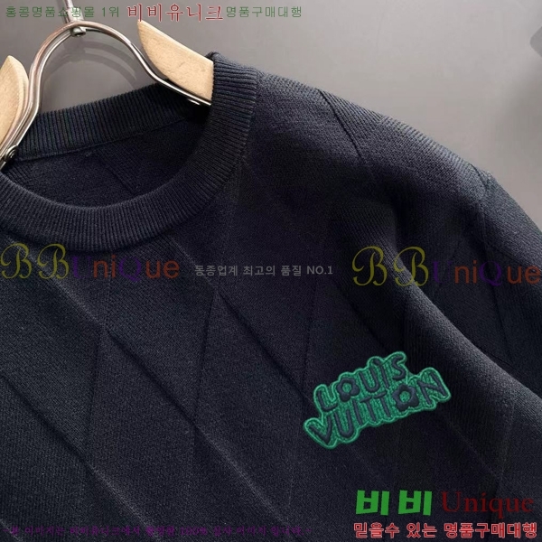 ���� ���̺��� ������ LV851243-4