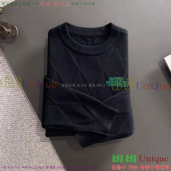 ���� ���̺��� ������ LV851243-4