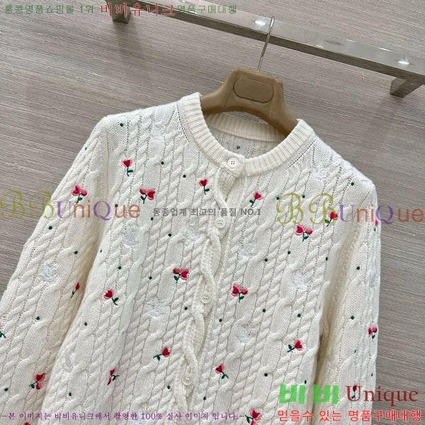 ���� ��� ������ ����� DO43467-1