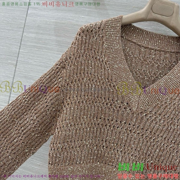 ���� ���ڷ� ��ġ�ڸ� ������ BC35467-2