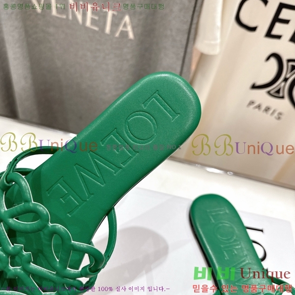 �ο��� ��Ż �ֳʱ׷� �����̵� ���� 26LW852604-1