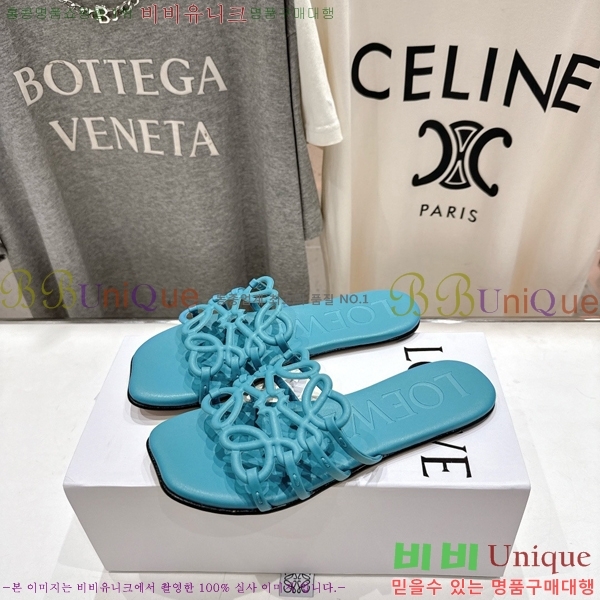 �ο��� ��Ż �ֳʱ׷� �����̵� ���� 26LW852604-3