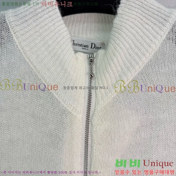 ���� ��� ��Ʈ ���� ���� DOR45607-4