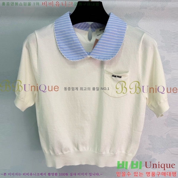 ���� �̿�̿� ��Ʈ ī�� ����Ƽ MIU45912-11