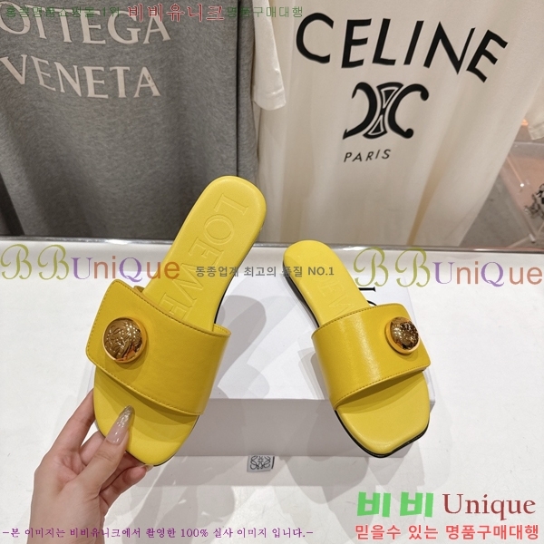 �ο��� ��� �����̵� ���� 28LW852605-3