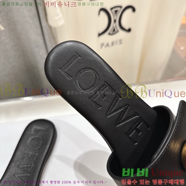 �ο��� ��� �����̵� ���� 28LW852605-2