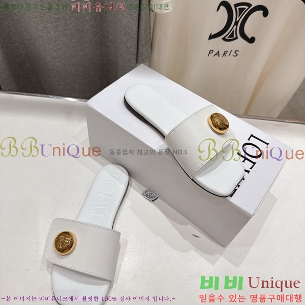 �ο��� ��� �����̵� ���� 28LW852605-1