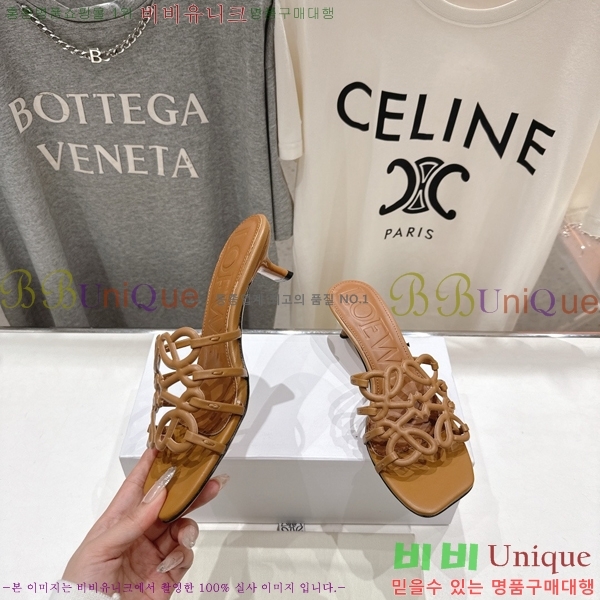 �ο��� ��Ż �ֳʱ׷� �����̵� ���� 30LW852606-3