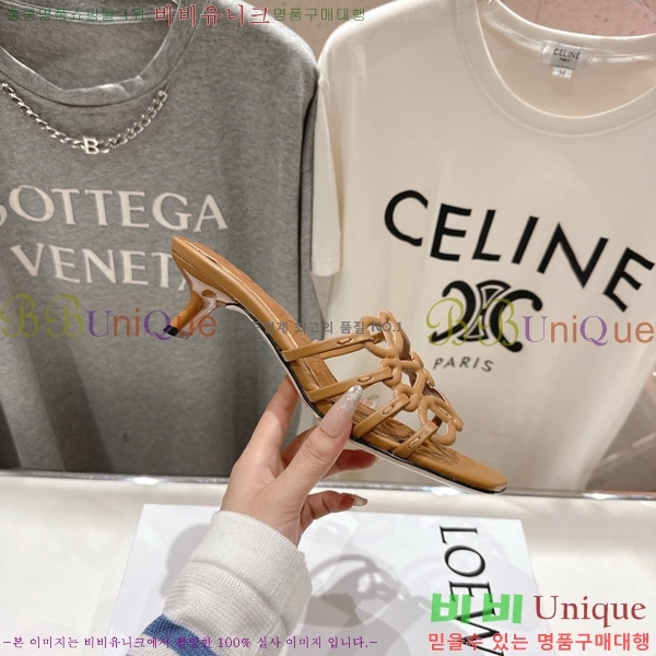 �ο��� ��Ż �ֳʱ׷� �����̵� ���� 30LW852606-3