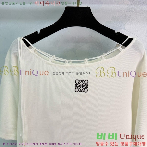 ���� �ο��� ��Ʈ ���� Ƽ���� LOE234024-1