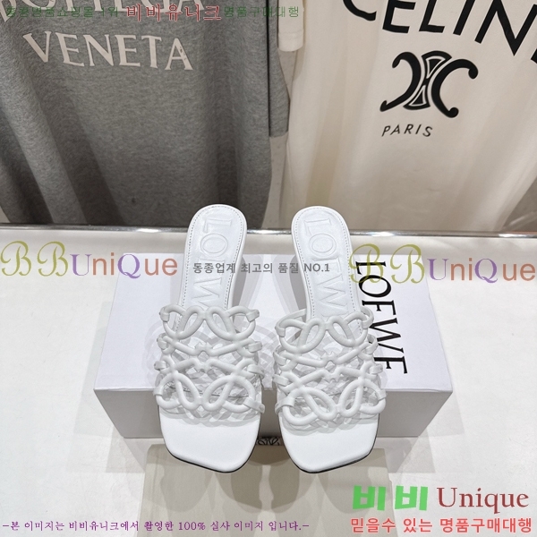 �ο��� ��Ż �ֳʱ׷� �����̵� ���� 30LW852606-2