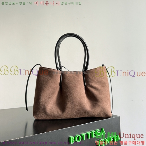 #���װ�����Ÿ �ǳ�����ī 854371-102