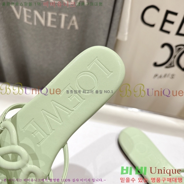 �ο��� ��Ż �ֳʱ׷� �����̵� ���� 26LW852625-1