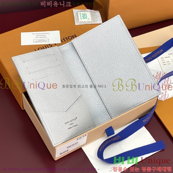 #���̺��� �н���Ʈ Ŀ�� M63914-101