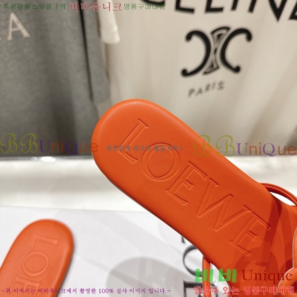 �ο��� ��Ż �ֳʱ׷� �����̵� ���� 26LW852625-6