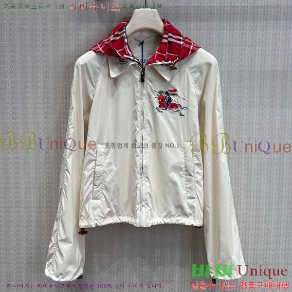 ���� ������ ���� BU267867-5