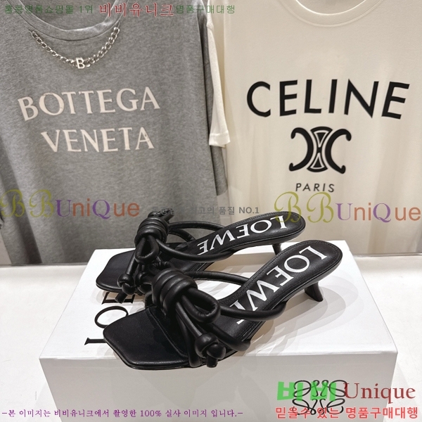 �ο��� �ö���� ��Ʈ ���� 30LW852620-6 ��4.5cm