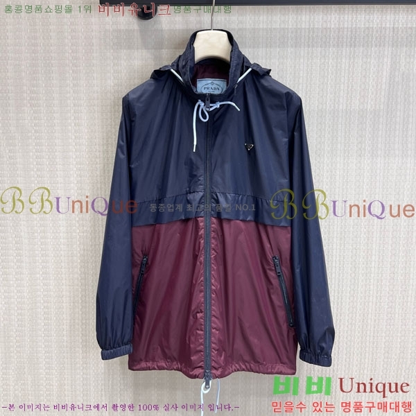 ���� ����� ��Ŷ PA3345770-2