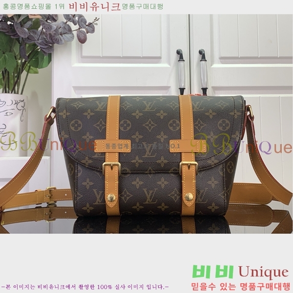 #���̺��� ũ�������� �޽��� M28115-101