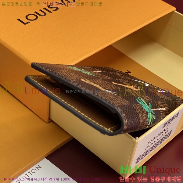 #���̺��� x ���� ����Ƽ�� ���� ���ų����� ���� N40869-101