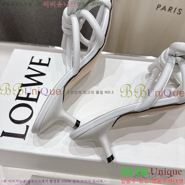 �ο��� �ö���� ��Ʈ ���� 30LW852620-1 ��4.5cm