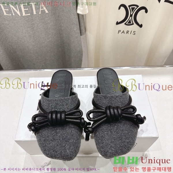 �ο��� �ö���� ��Ʈ �� 30LW852621-1