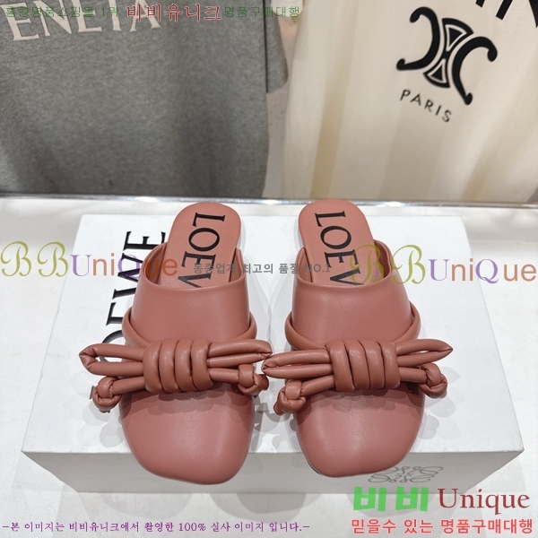 �ο��� �ö���� ��Ʈ �� 30LW852621-5