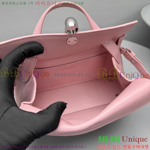 #��ũ���� �߷��� ���� 2099-105