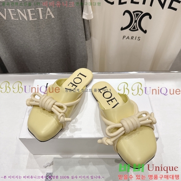 �ο��� �ö���� ��Ʈ �� 30LW852621-7