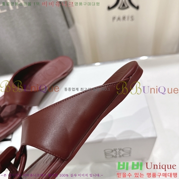 �ο��� ��� �÷� ���� 30LW852622-3