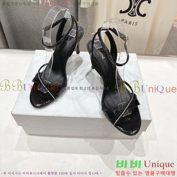 ������ ��Ʈ�� ���� 30CE586550-1