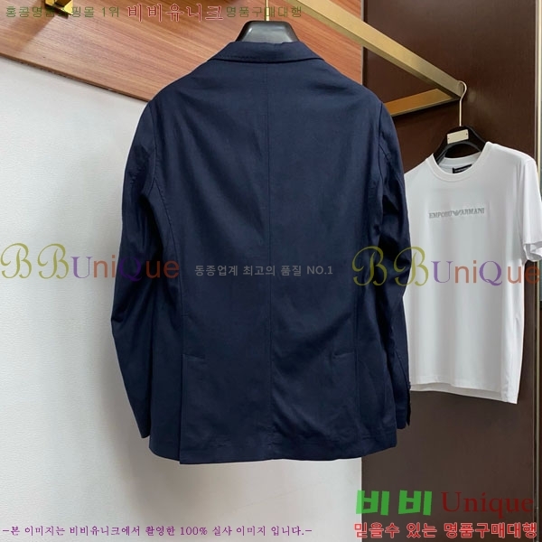 ���� ���ڷ� ��ġ�ڸ� ��Ŷ BC147336