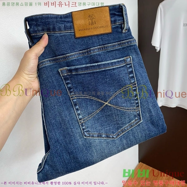 ���� ���ڷ� ��ġ�ڸ� û���� BC243276