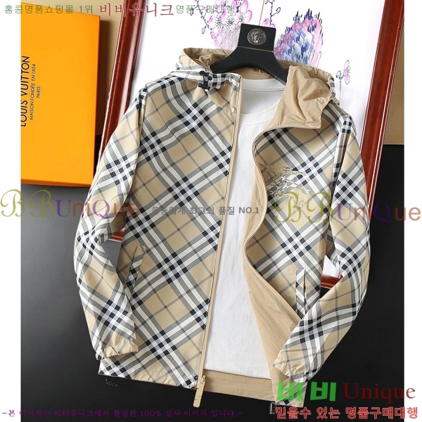 ���� ����* ��� ��Ŷ 36BU9523621