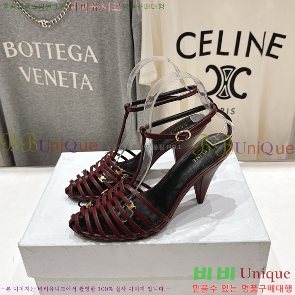 ������ ���� Ʈ������ ���� 32CE586600-4 ��6cm/8.5cm