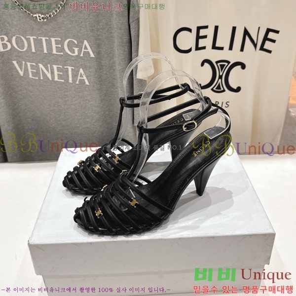 ������ ���� Ʈ������ ���� 32CE586600-2 ��6cm/8.5cm