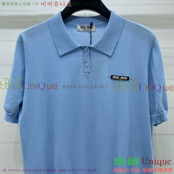 ���� �̿�̿� ī�� ����Ƽ MIU2345666-4