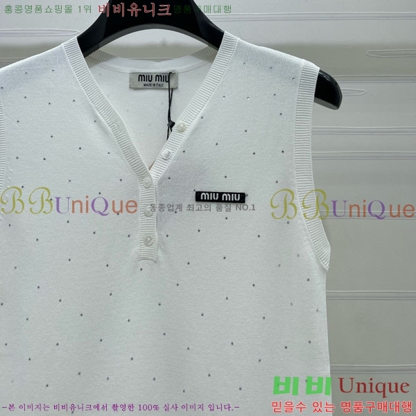 ���� �̿�̿� �μҸ� MIU45044-1