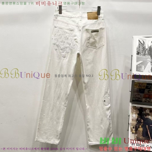 ���� ũ������ û���� CH153433