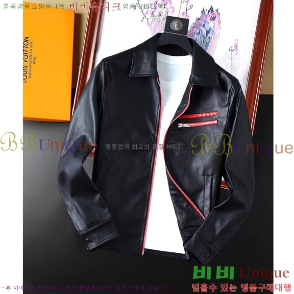 ���� ����* ��Ŷ 36PA204807