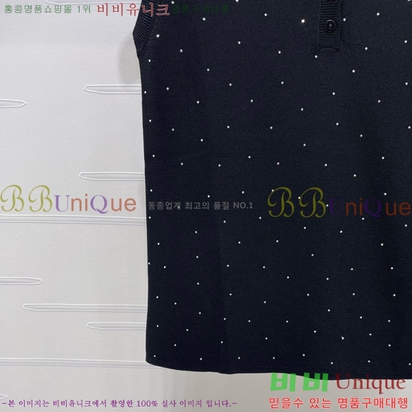 ���� �̿�̿� �μҸ� MIU45044-2