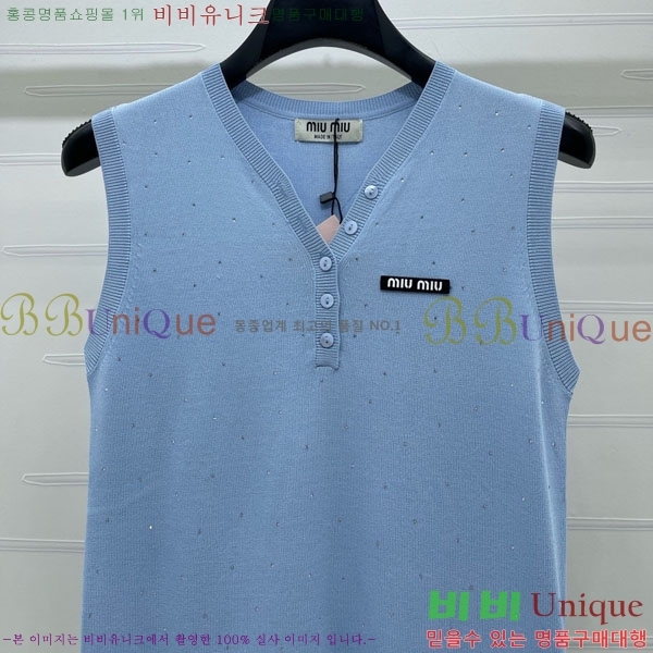 ���� �̿�̿� �μҸ� MIU45044-3