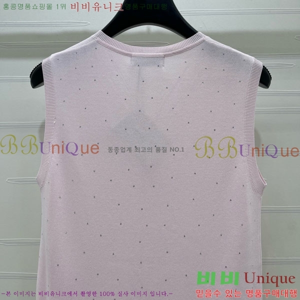 ���� �̿�̿� �μҸ� MIU45044-4